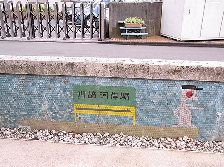 RIMG0688