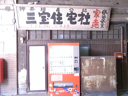 RIMG0710