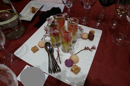 P1040935