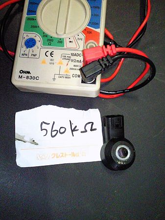SBCA0478