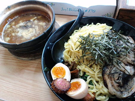 ra2 つけ拉 大盛　卵付