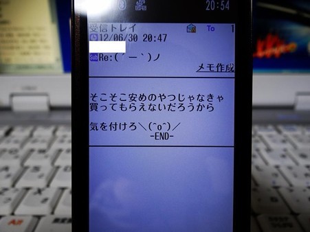 DSC04697_R