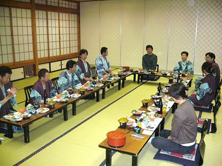 宴会