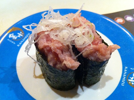 お寿司