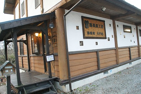 DSC05157