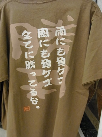 RIMG0667