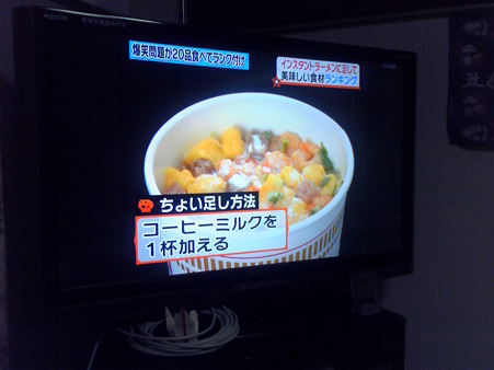 201006202012000
