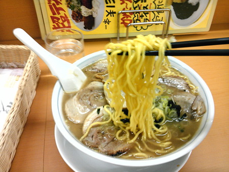 horie006