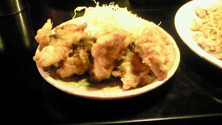 201101052326001