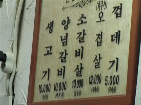CIMG4535_R CIMG4535_R