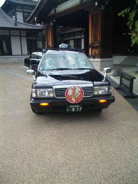 奈良ホテルでお嫁さんを送る寿タクシーを目撃 かつら用に後 部席の 写真共有サイト フォト蔵