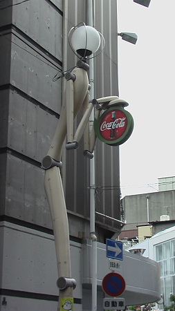 ｱﾒﾘｶ村街頭
