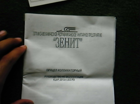 DVC00203