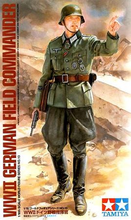 野戦指揮官 (1)