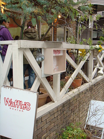 入口@Waffle's