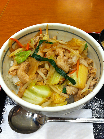 写真 11