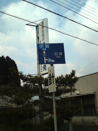 F1000056