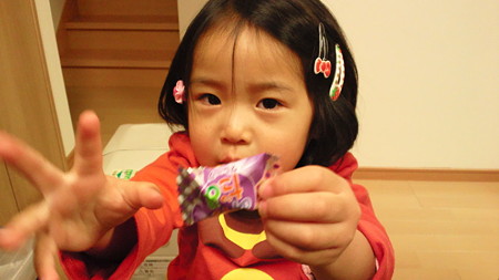 2011030821310000