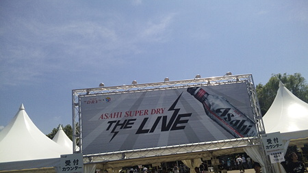 SUPER DRY THE LIVE 7