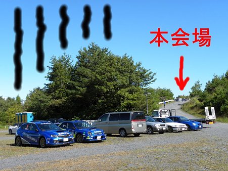 第二会場_7