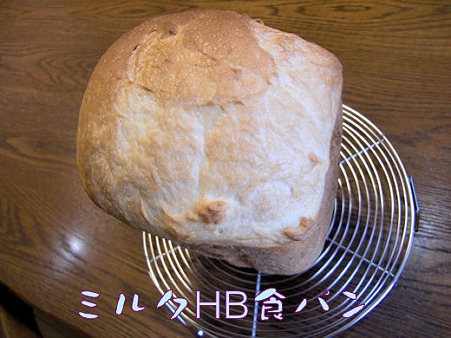 朝食用のパン
