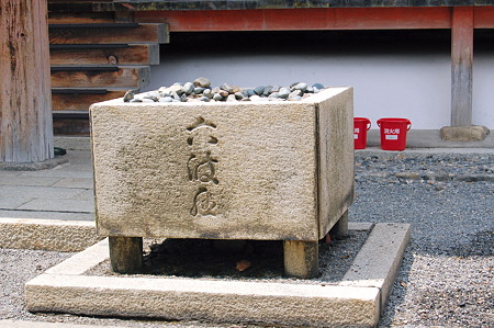 2010年08月16日京都六波羅密寺