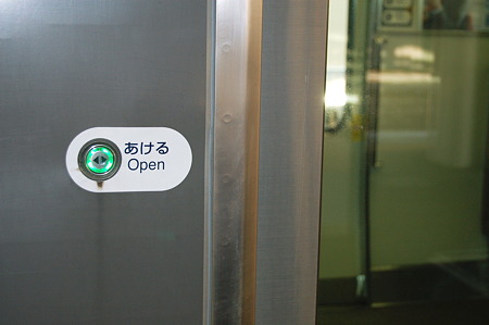2011年01月09日_DSC_0002