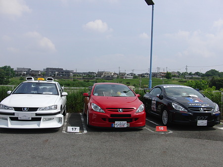 307ＷＲとタクシー
