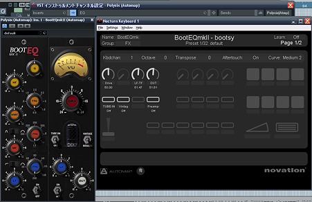 BOOT EQ mk2