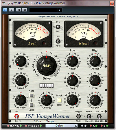 PSP_VintageWarmer