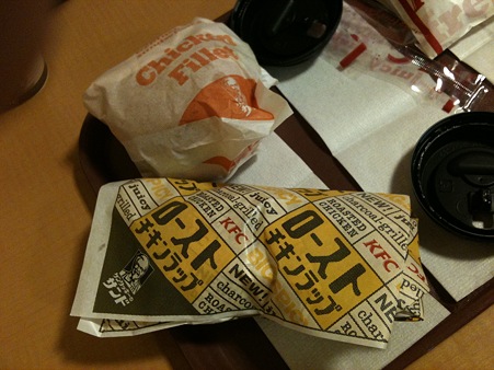 KFCにてｗ