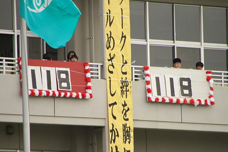35-続いて十の位。なんと大接戦！！！