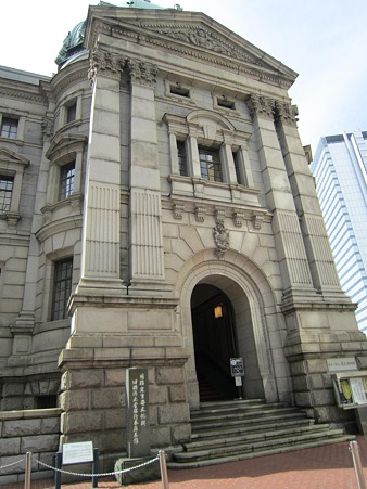 神奈川県立歴史博物館