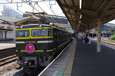 IMGP5080