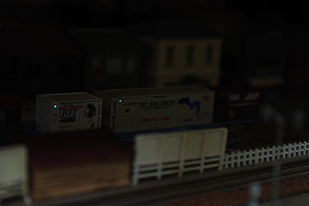 IMGP2931