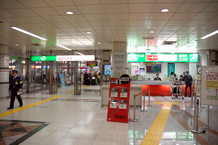 JR 成田空港駅