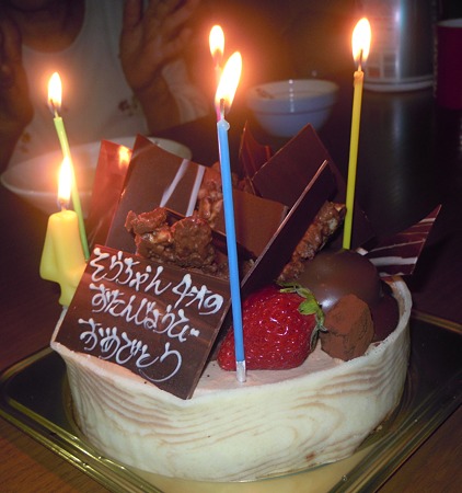 cake