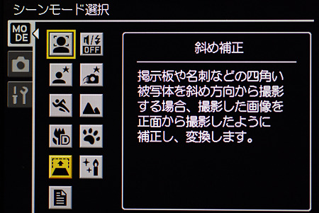 K7__3560