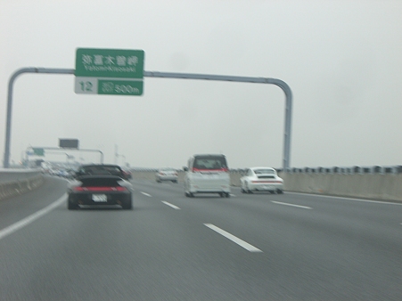 CIMG3174