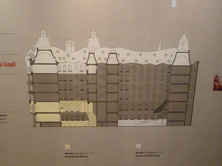 P1060156