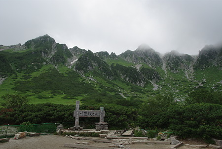 IMGP4011