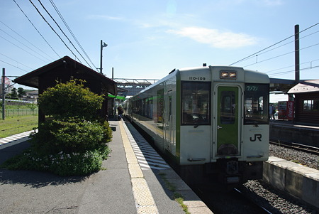 IMGP4846