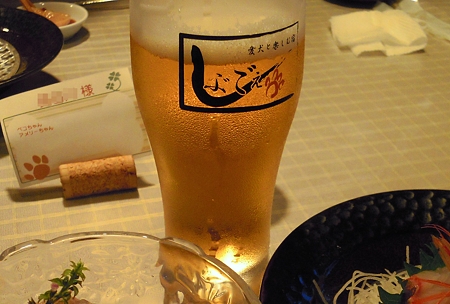 DSCN3057
