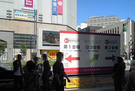 DSCN4089