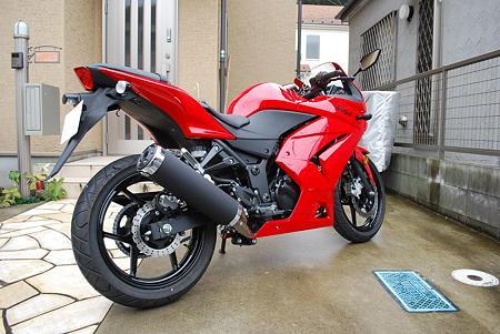 ninja250R