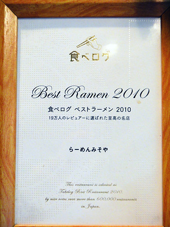 DSC03021