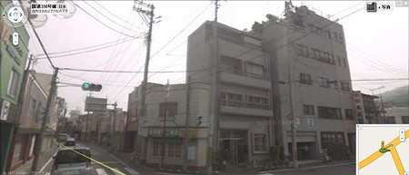 WS000045