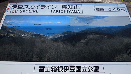 PB063252