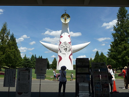 100829-大阪→万博公園 (25)