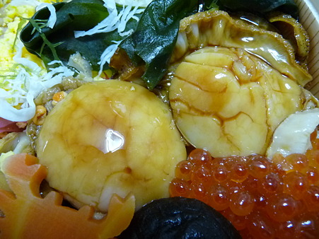 101009-駅弁(ホタテ) (4)